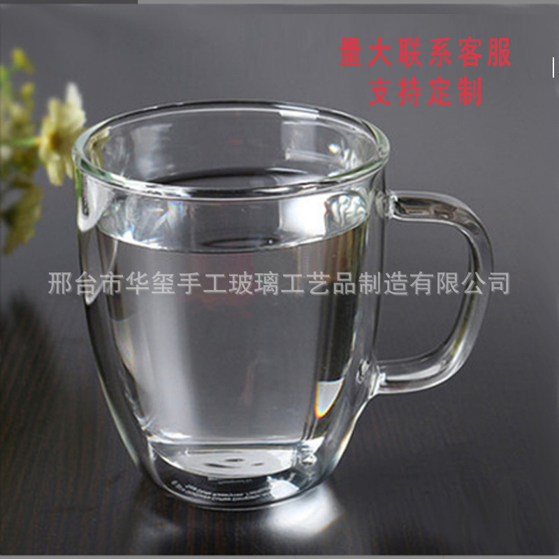 Pure handmade high borosilicate double-layer glass with handle…