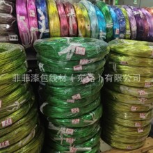 �ֹ��X��1.0-3.0mm��ɫ�X��diy�辰�侎��ܛ�X�z�Gɫ ���~ ��ɫ