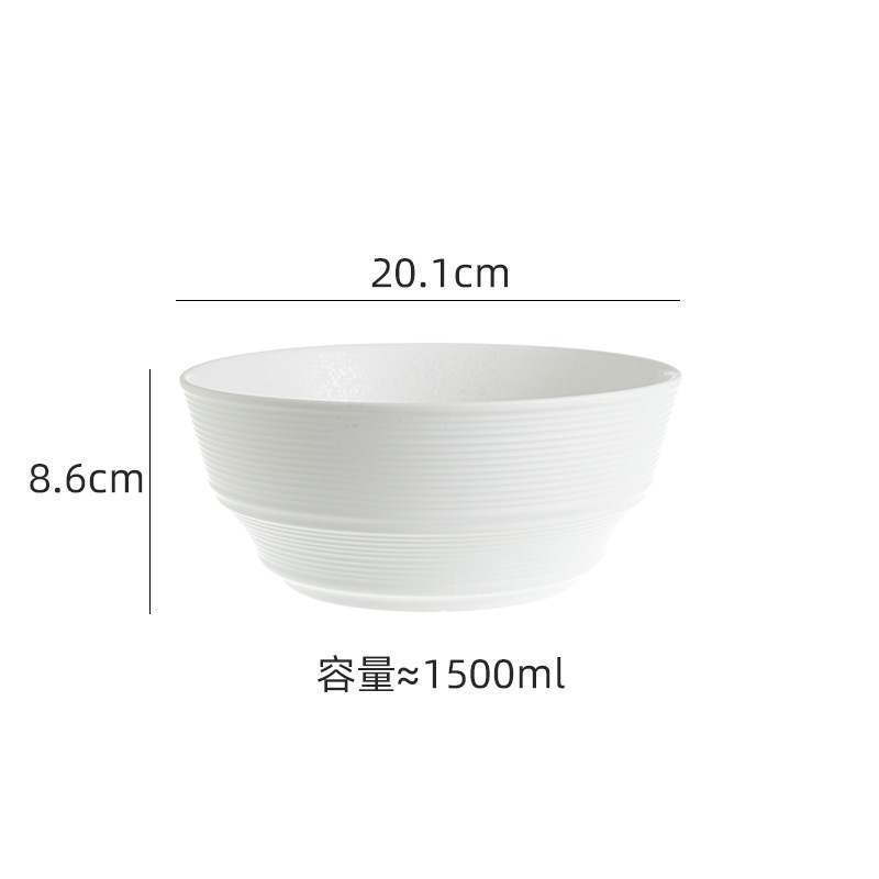 シンプルな陶磁器の白黒食器と食器のセットの家庭用ご飯と食器の魚の皿の大きいスープの碗のコーヒーカップは皿をつけます。|undefined