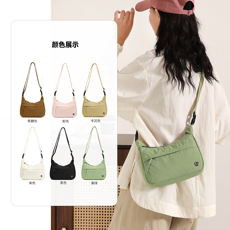 Bags Crossbody Bag Women's Fashion Trend Versatile Casual Lightweight Underarm Bag Outdoor Travel Simple Travel Shoulder Bag