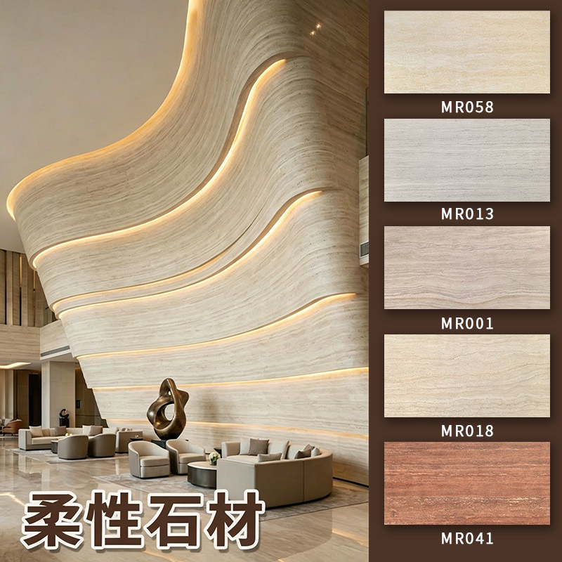 Imitation Stone Travertine Decorative Panels, Flexible Stone Soft Travertine Sheets, Soft Porcelain Travertine Boards, Imitation Travertine Soft Stone Veneer Tiles