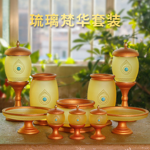 �ߌ�����������b��t��ƿˮ�������P��ǰLEDɏ�����幩���Ô[��