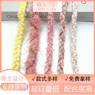 ��ɫ�Sɫë�q���С���L��߅�������b��߅�lDIY�l�ñ������o��
