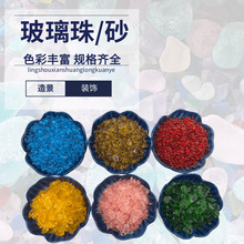 ��ɫ������ˮ���b��ñڮ��쾰ˮĥʯ���ϰ���ò�Ҏ�t�鲣��ɰ