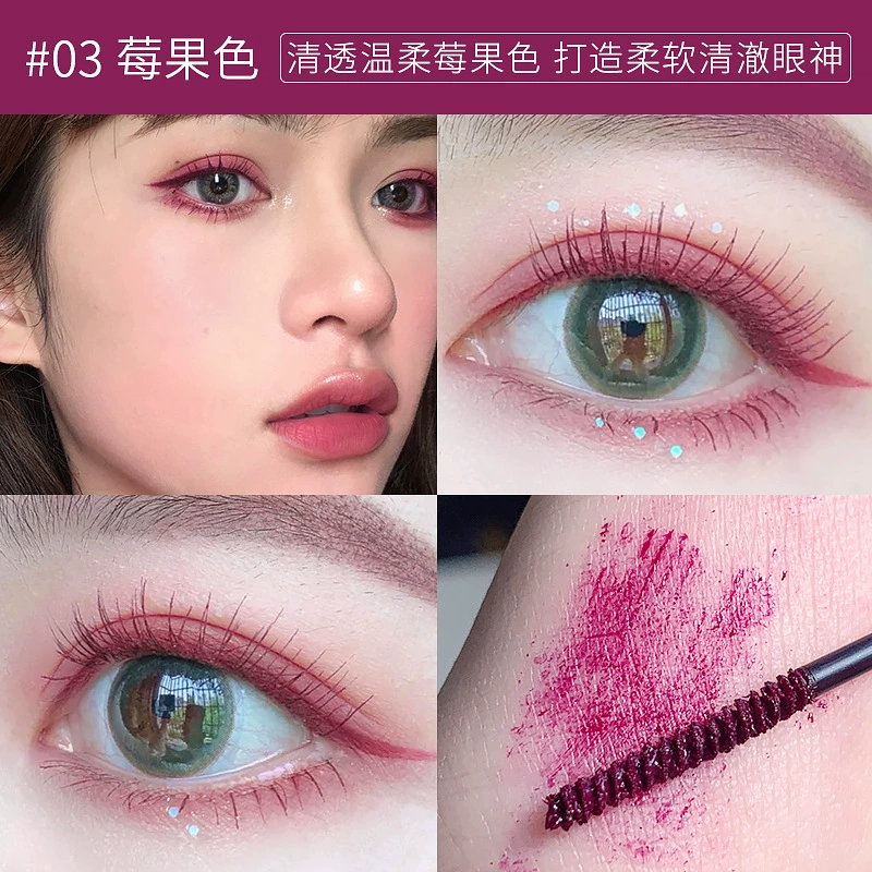 Удлиненная завивка туши (MKING PRETTY) натуральный объем, эффект праймера, стойкость к smudge