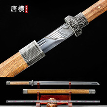 �����ƙM����Ȫ������������Ӱҕ����һ�w��������L�[��δ�_��