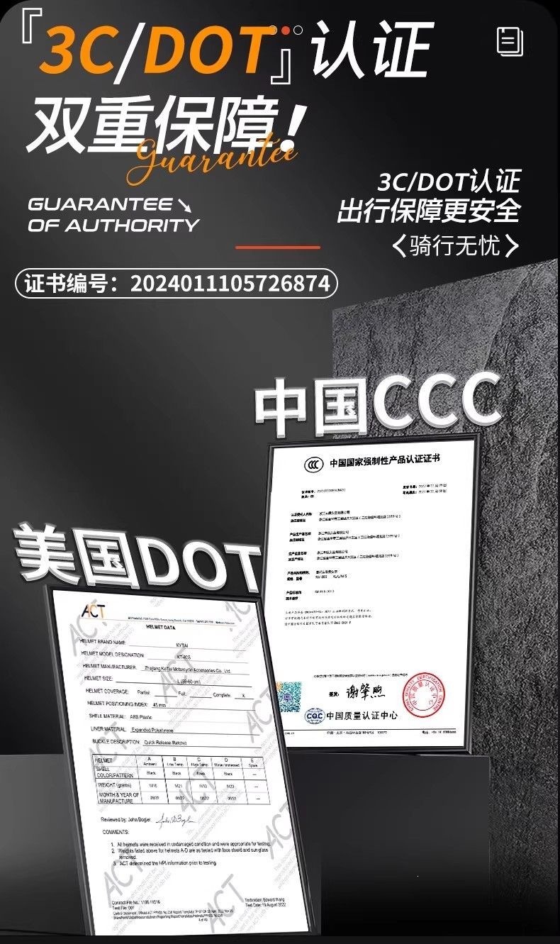Motorcycle Helmet Full-Face Helmet New Model 3C Certified Dual-Lens Dot Certified All-Season Universal Motorcycle Rider Safety Helmet