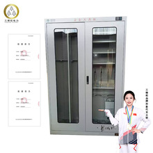 ȫߙܳaؙ^ҹ߰ȫñȫߙ