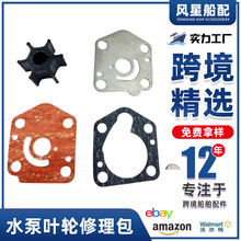 �������17400-94J00ˮ��Ҷ��������17400-94J10��������ľ�����