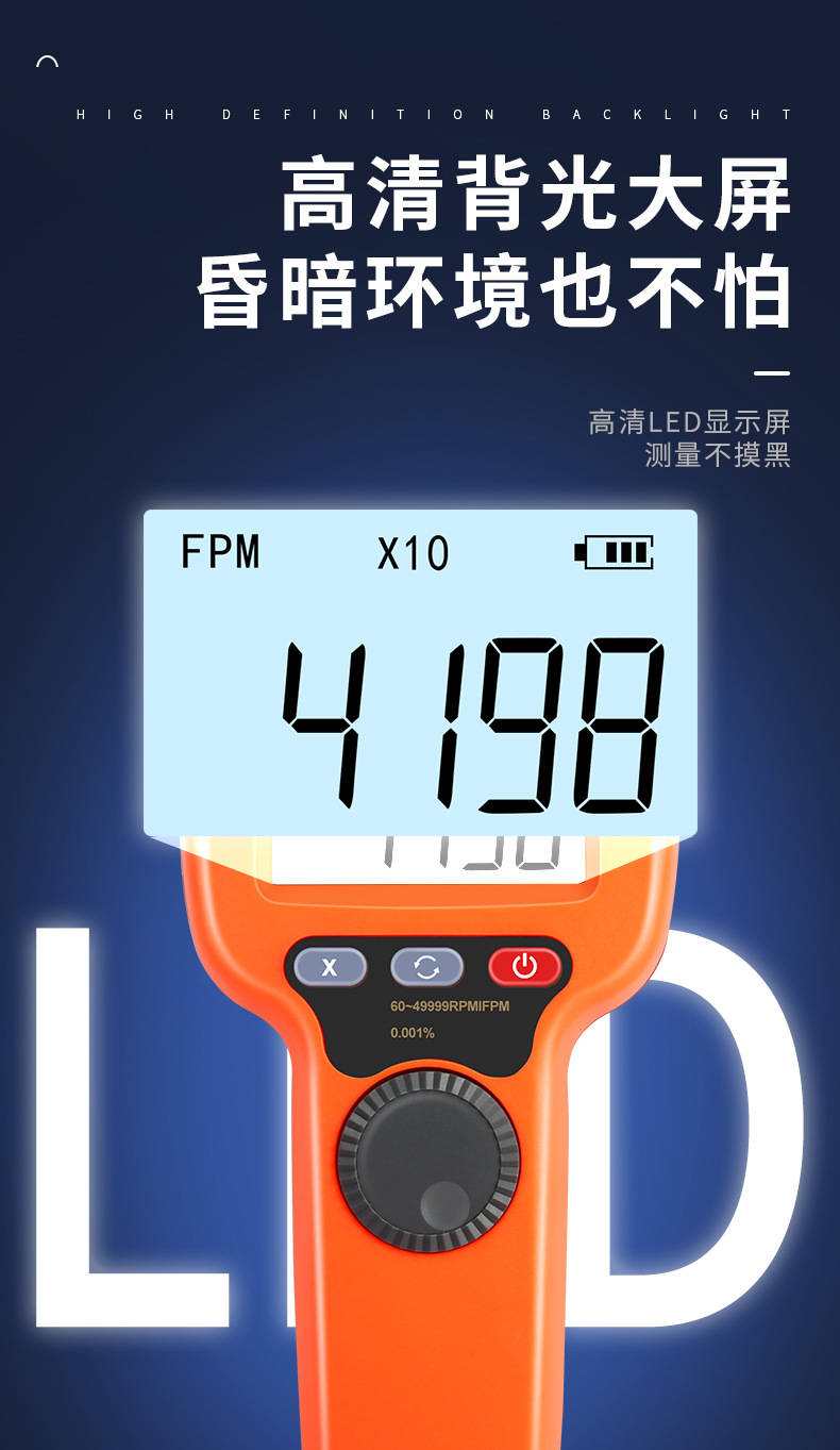 SW6500-3款详情_09.jpg