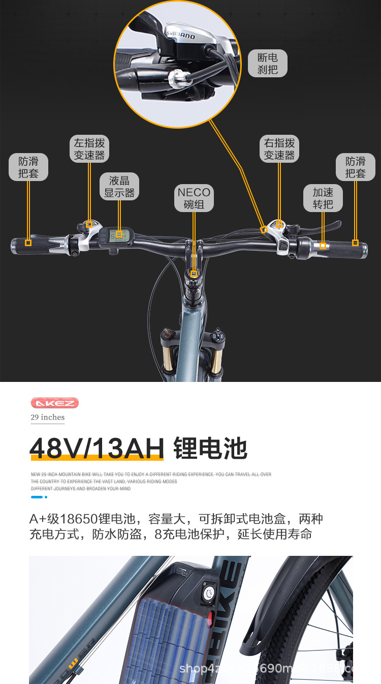 详情页_09.jpg
