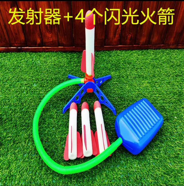 Flashing launcher, 4 pieces