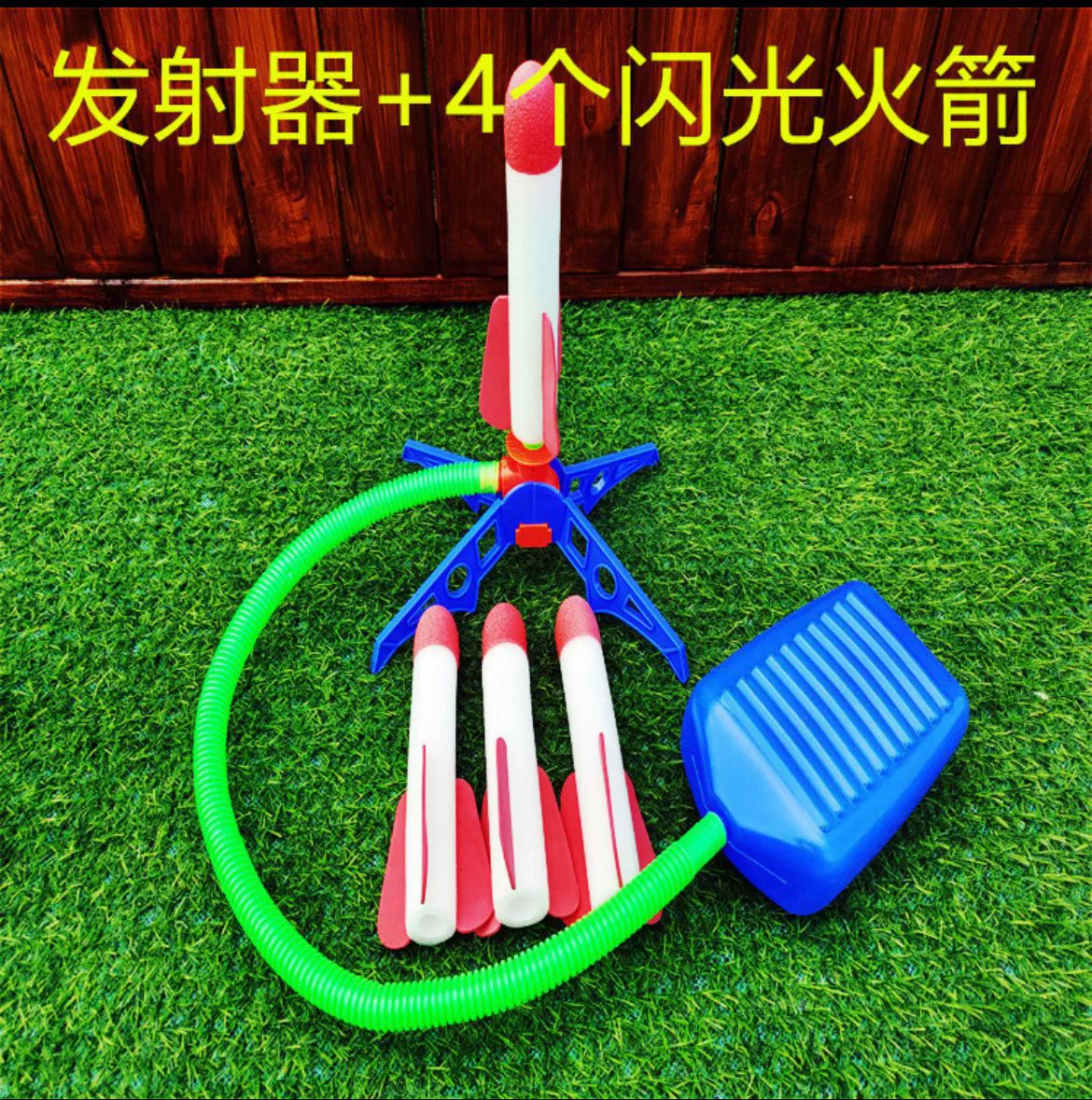 Floating rocket launching foot toy firework rocket stomp lighting toy rocket foot pedal children's toy