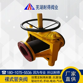 手动阀;其他阀门;闸阀