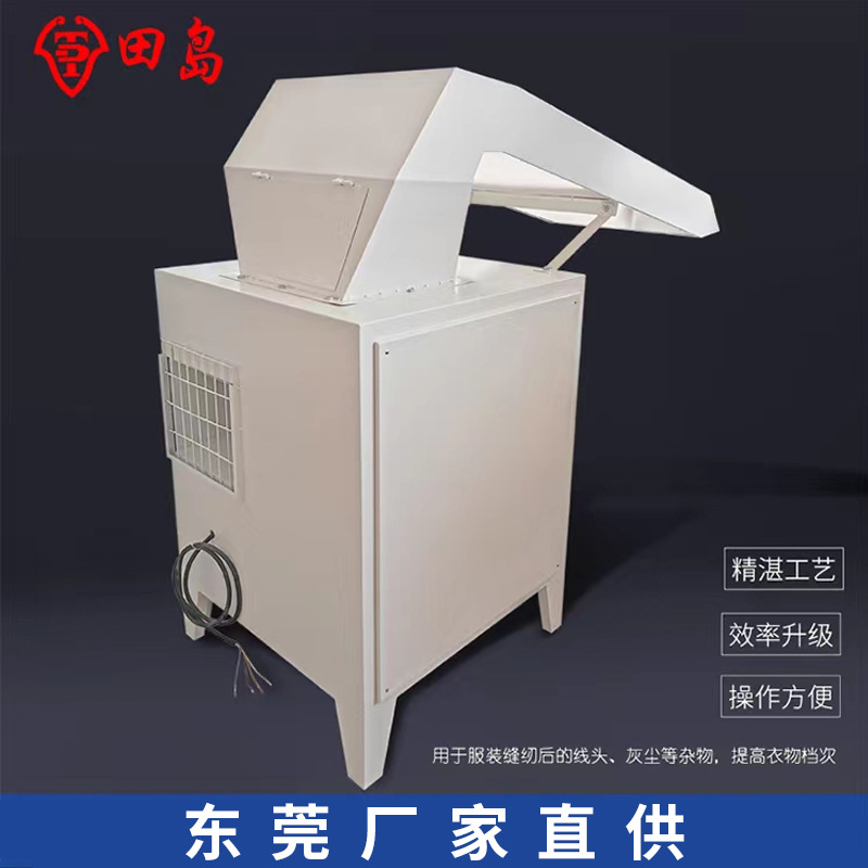 QQ图片20230527180210