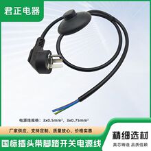 �S�ҹ��������Դ�� �_̤�_�P���^����늚��O��̨��3о�Դ�B�Ӿ�