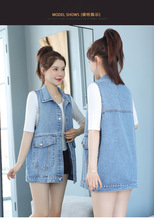 原宿风中长款女装马甲春季新款bf风牛仔无袖外套女生韩版宽松坎肩