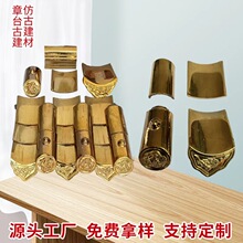 中式全瓷瓦古建瓦寺庙瓦庙瓦屋顶瓦仿古琉璃瓦仿古镀金琉璃瓦金瓦