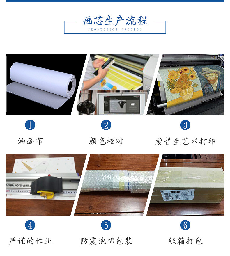 14875291347_1129658335