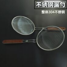 304���P�©���^�V�W�׼��Ó�����ӾW�Y��ը����ɻh���C���L