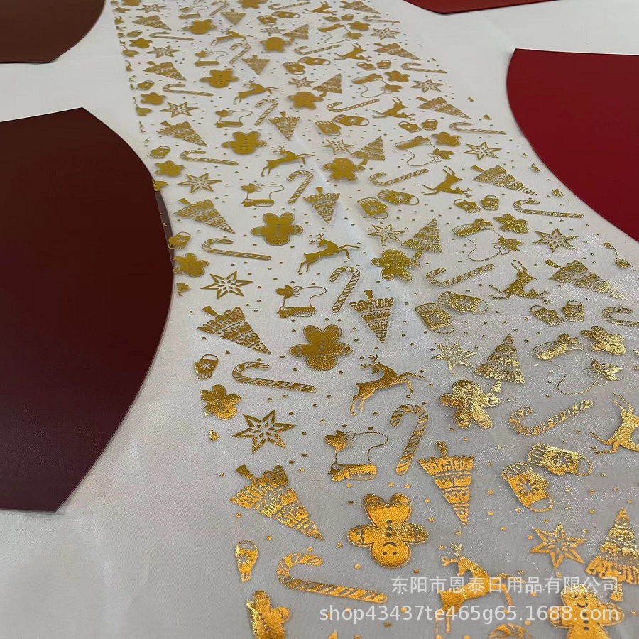 微信图片_20240728154726