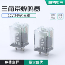 ���ǎ����Q��12V 24V�W������܇�W����؛܇�D����^���180W