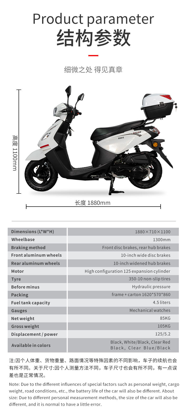 Cross-Border Export of Jog Generation Scooter, Oil Vehicle, Off-Road Motorcycle, Gasoline Motorcycle, Overseas Direct Supply