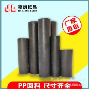 �F؛���y�����Ϲ���56*13 56*18/56*25 78*18/79*18/79*25mm