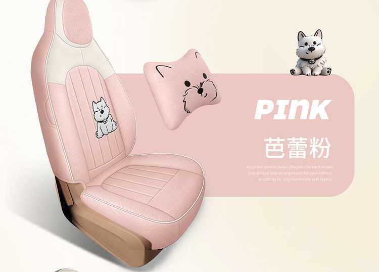 Specialized Seat Covers for the Wuling Hongguang Mini Four-Door Version, Mini Ev Fourth Generation Linen Fabric Seat Cushion Covers