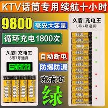 ԒͲ���늳ش�����KTV�o�������LԒͲ�ɳ�늳�������b���ͨ��