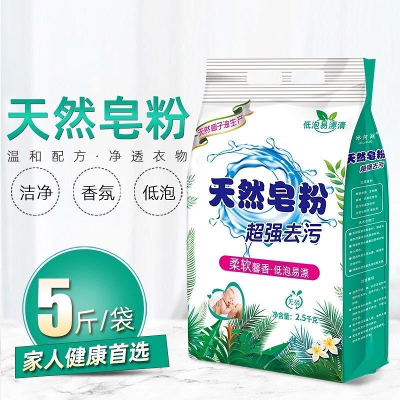 O1CN01GpbJlj2IBBHeAMuM9_!!2216011189247-0-cib.jpg?__r__=1690880231594