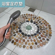 ԡ���㯟�|��Ȼ�Z��ʯ��װ�Ħ�|�����껨ʯ�؉|�_��ʯ��·ָ����