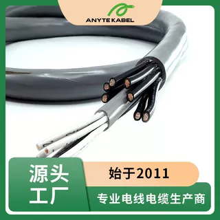 H05VV5-F多芯耐油电缆