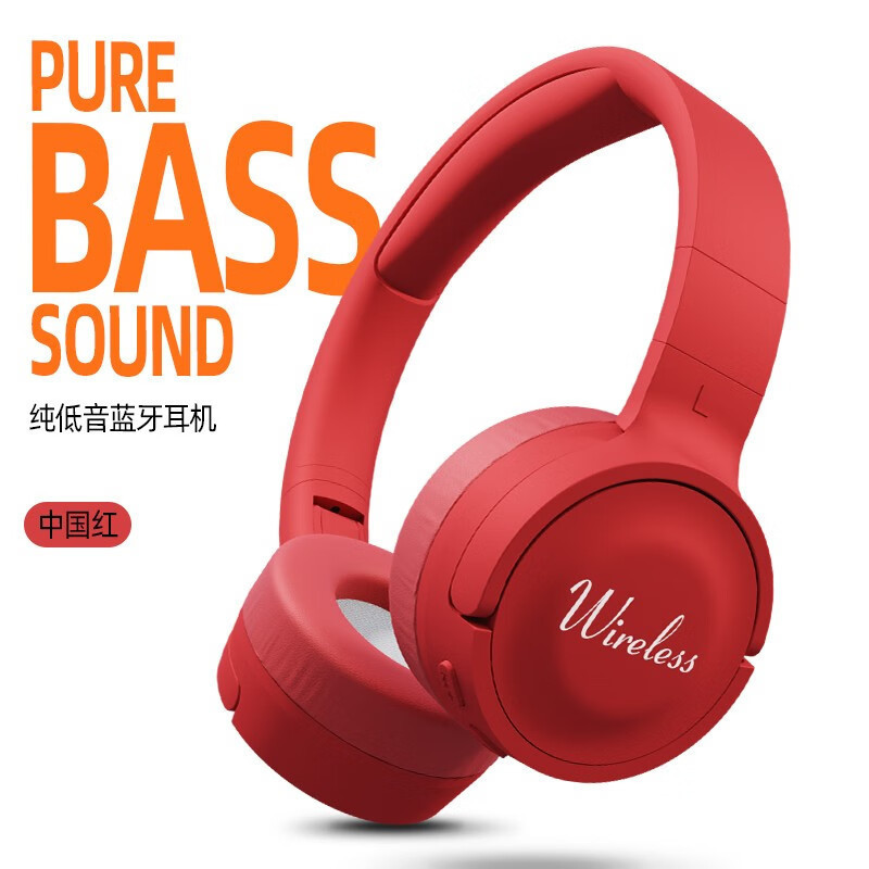 Headset Bluetooth headset true wireless noise reduction HiFi high sound quality with headset can call music subwoofer Sports Headset Bluetooth headset true wireless noise reduction HiFi high sound quality with headset can call music subwoofer Sports