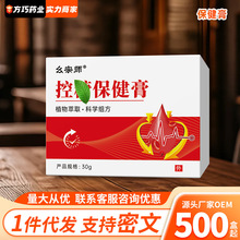 ���ڎ����Ǳ��������Ǹ����Ѫ�Ǹ�����澏��F؛�羳�������uͨ