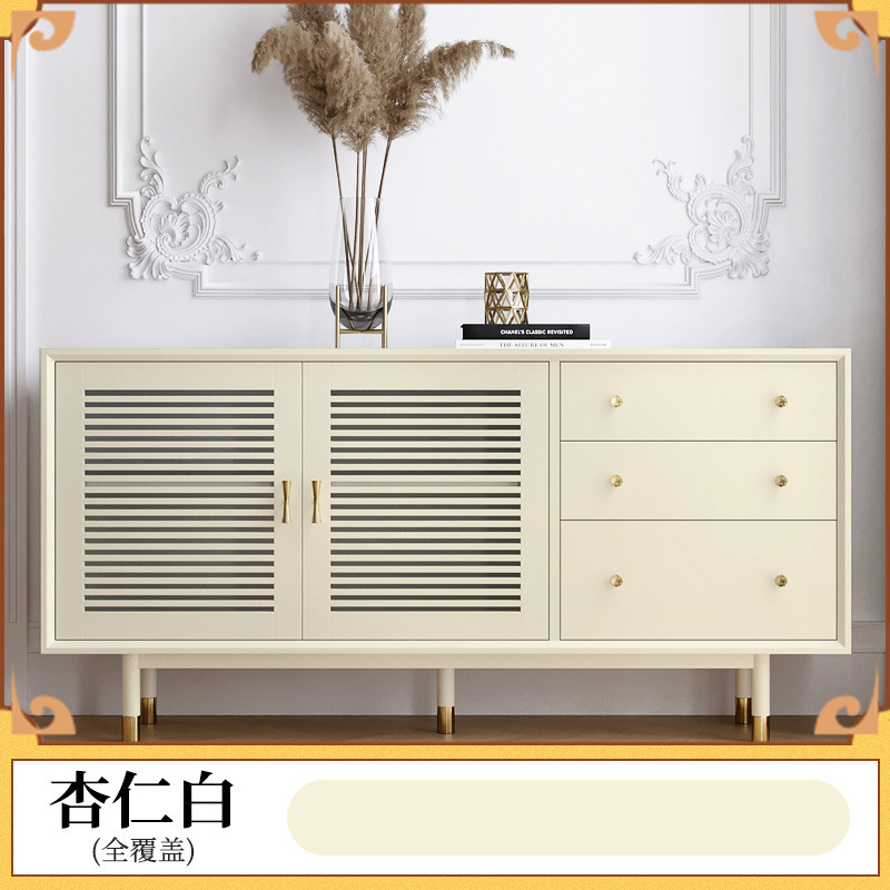 아몬드화이트 [풀커버컬러/오래된가구색상변경]-0.5kg