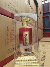 四川老凤-酒大师品鉴  浓香型婚庆送礼白酒礼盒装500ml*6瓶整箱