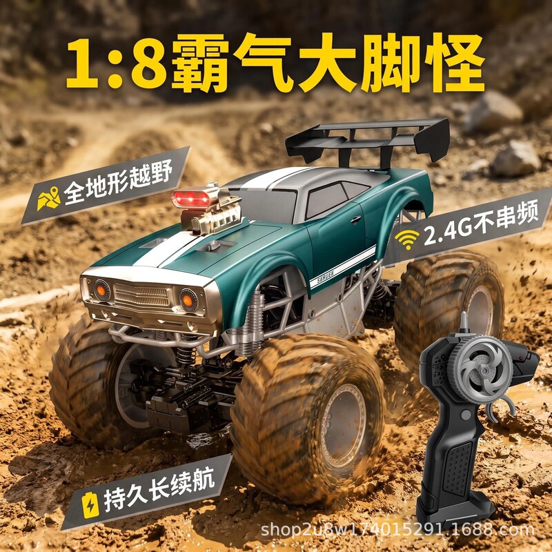 Cross-border 1:8 Large Scale Climbing Remote Control Car, Retro Off-Road Bigfoot Truck, Four-Wheel Drive All-Terrain Rechargeable Remote Control Car Toy Cross-border 1:8 Large Scale Climbing Remote Control Car, Retro Off-Road Bigfoot Truck, Four-Wheel Drive All-Terrain Rechargeable Remote Control Car Toy