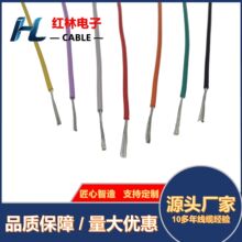 UL1007 26AWG����~�z��Ӿ� �x���Ȳ��B�Ӿ� ���˾� �͜�80��