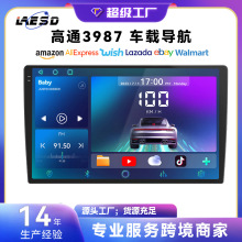 ͨ3987܇d֙CO360ȫ܇Ӱ84GȫWͨ܇x