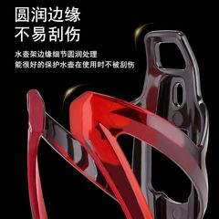 Colorful Bicycle Water Bottle Holder Road Bike Mountain Bike Cup Holder Cycling Water Bottle Bracket Bicycle Equipment Accessories