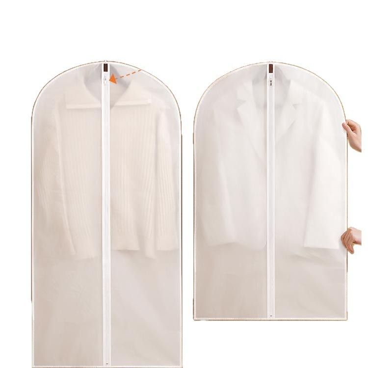 防尘罩挂衣袋衣服西服套家用防尘袋大衣羽绒服收纳衣物防尘套长款|undefined