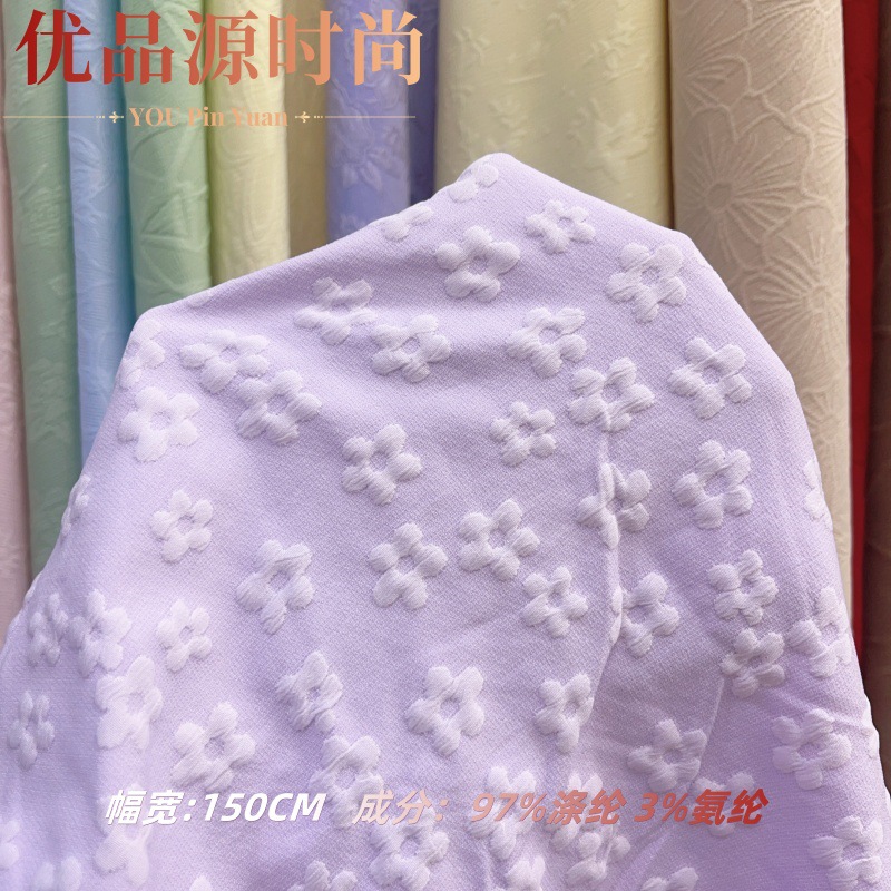 洛丽塔春秋泡泡浮雕棉感无光小花提花面料旗袍连衣裙套装箱包布潮