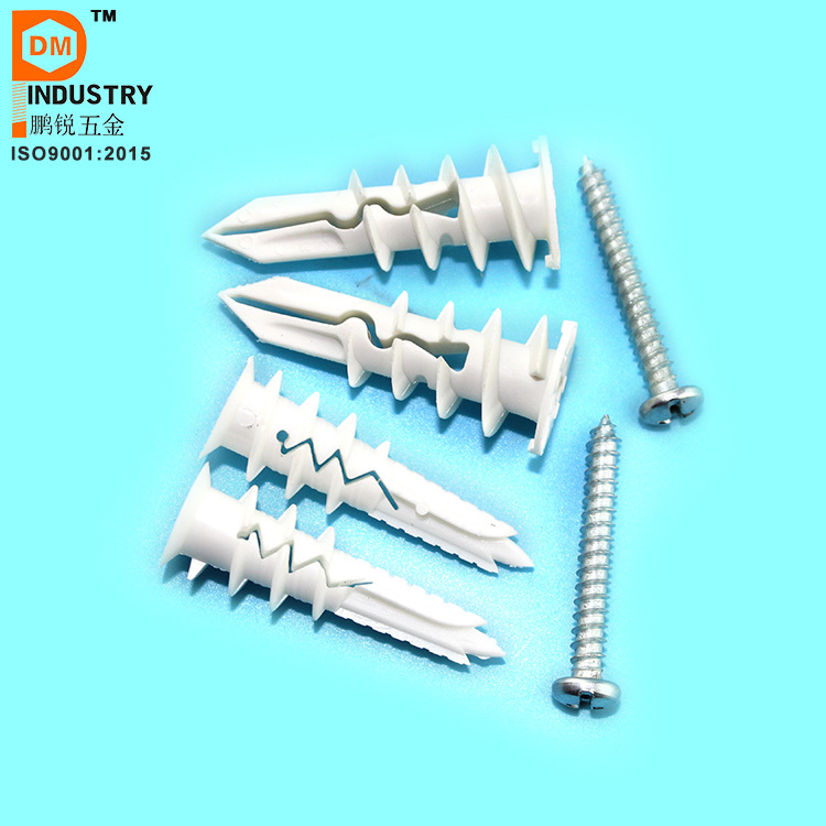 塑料膨胀管 膨胀螺丝  胶塞塑胶管 尼龙胀塞锚栓   价格优惠