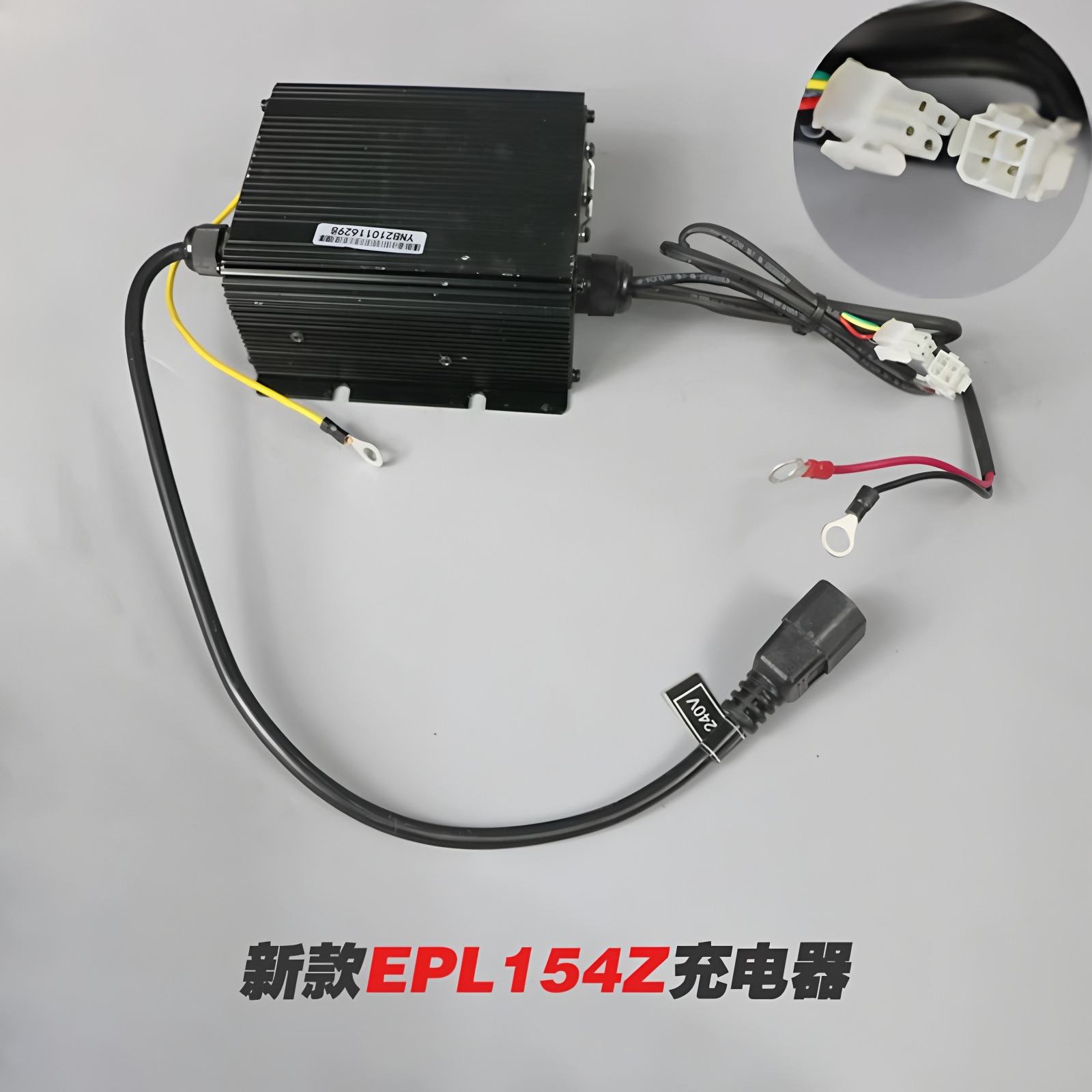 Zhongli Hang Fork HeLi Da Pequeño Cargador de King Kong Cargador incorporado de carretilla elevadora de transporte eléctrico