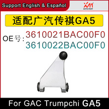 mVGA5ҒϵyƱϔ[XױP 3610021BAC00F0