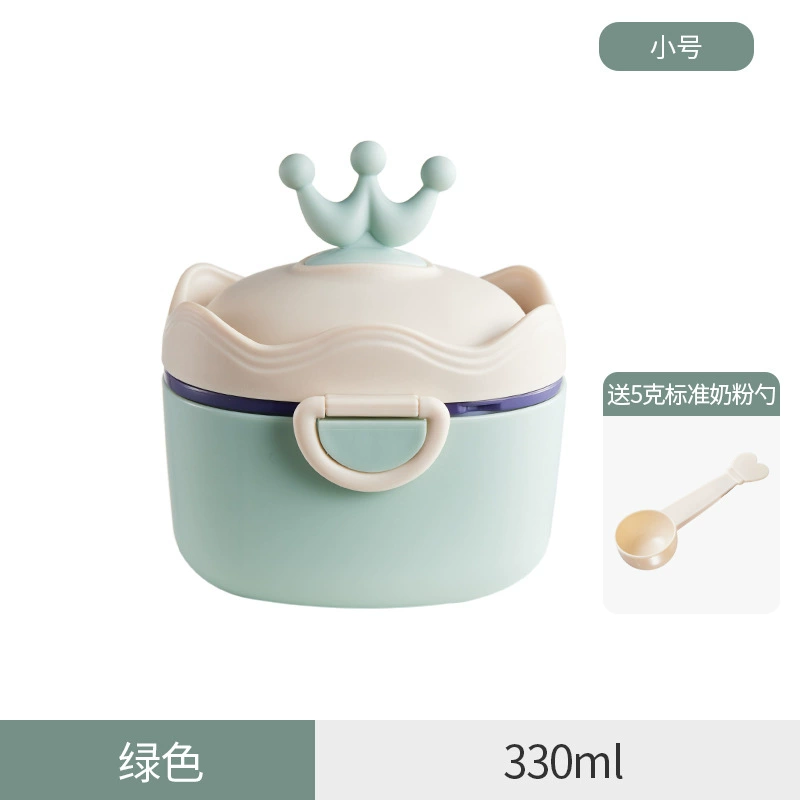 Коробка для молочного порошка с коронной верёвкой мультфильм ёмкость отделение для хранения портативная подоготовка столовые приборы молочная коробка производитель оптовый