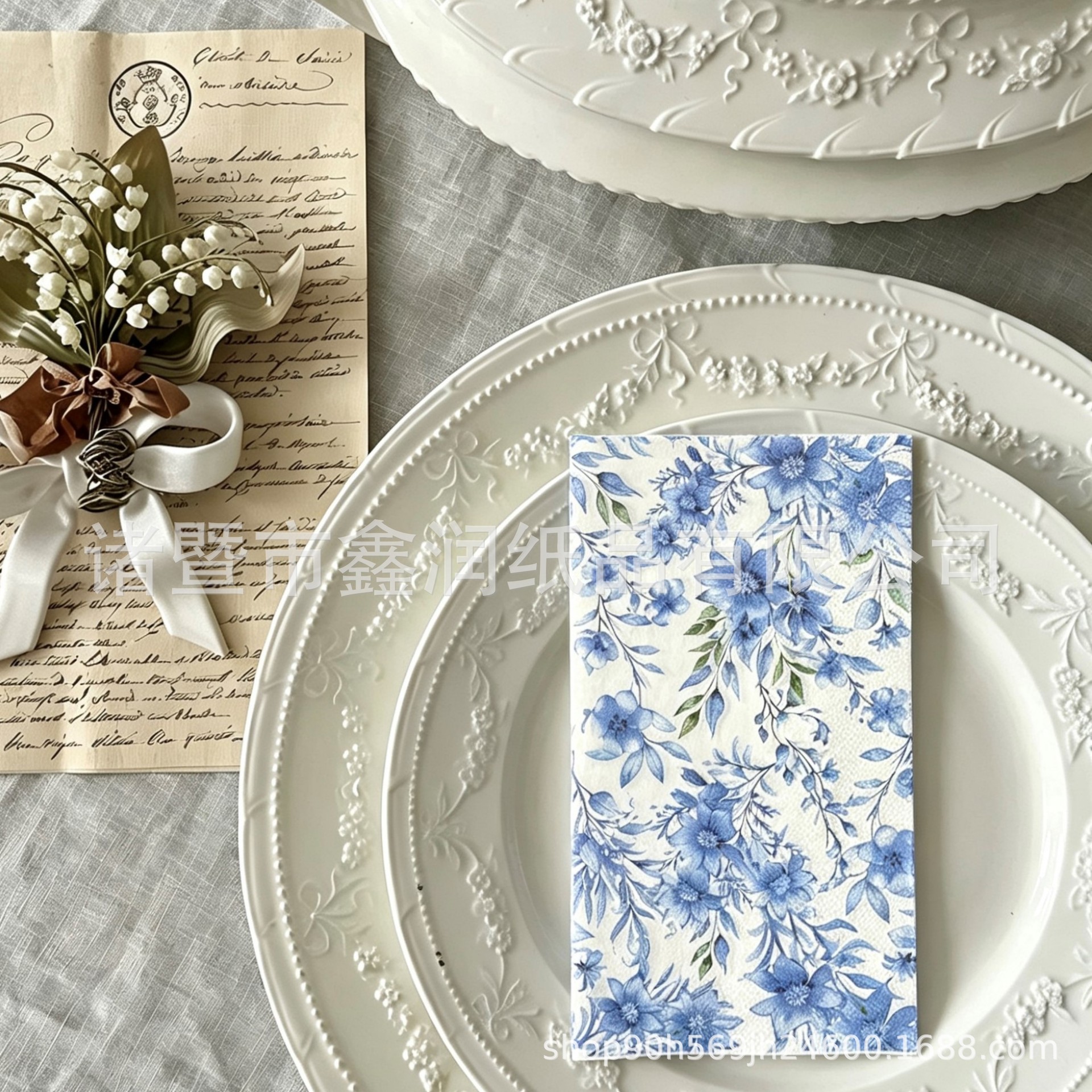 Blue watercolor flowers 33*40cm 20 sheets per pack