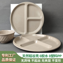 ���Ț�211�p֬�ͱP�ֲͱP�ĸ���P�ָ�ƌW�ָ������Ͻ��������P