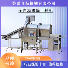 ܿ�غ��r�߲�����Ʒ�ϝ{�Ϸ����a�� ȫ�Ԅ��}���u�LͲʽ�����O��